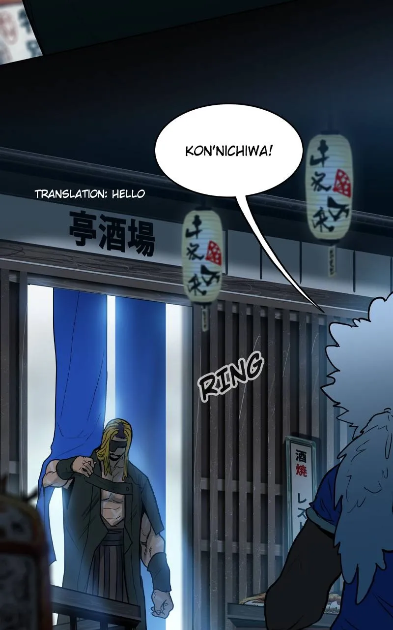 Read Ordeal Manga Online