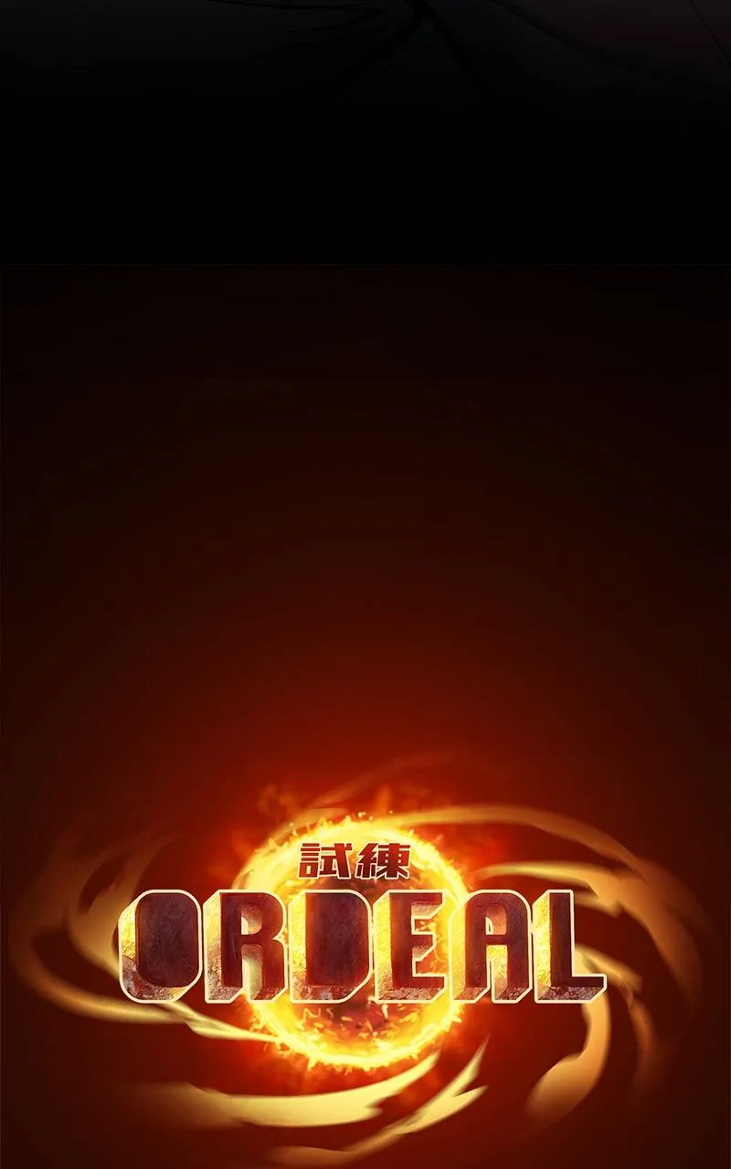 Read Ordeal Manga Online