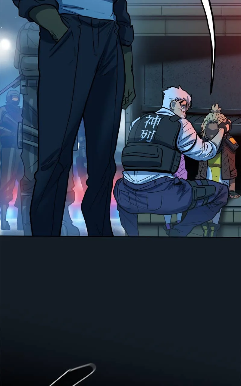 Read Ordeal Manga Online