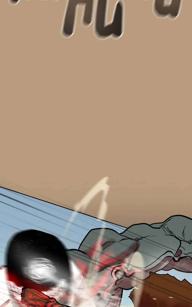 Read Ordeal Manga Online