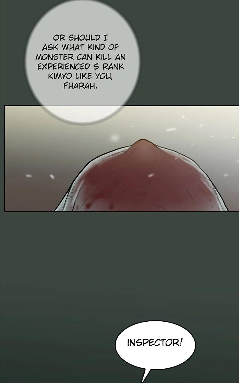 Read Ordeal Manga Online