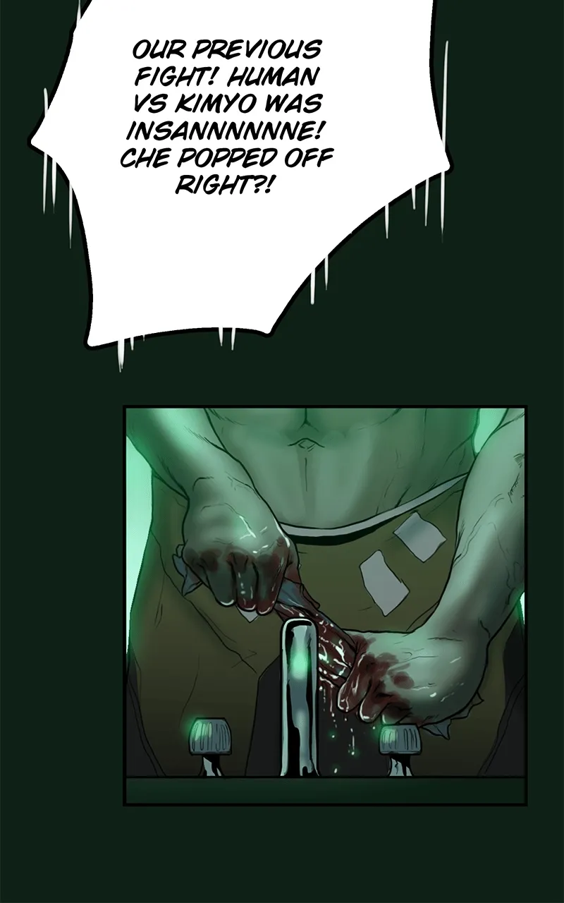 Read Ordeal Manga Online