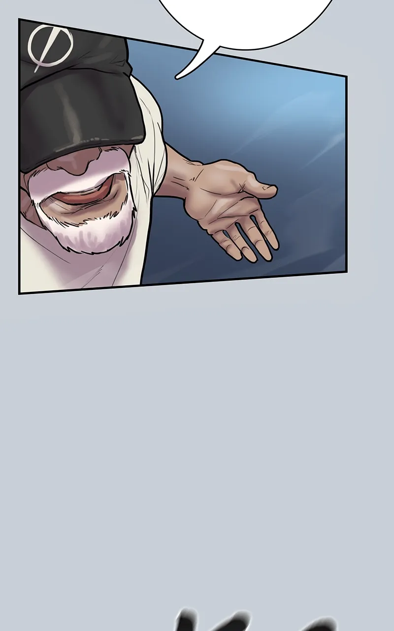 Read Ordeal Manga Online