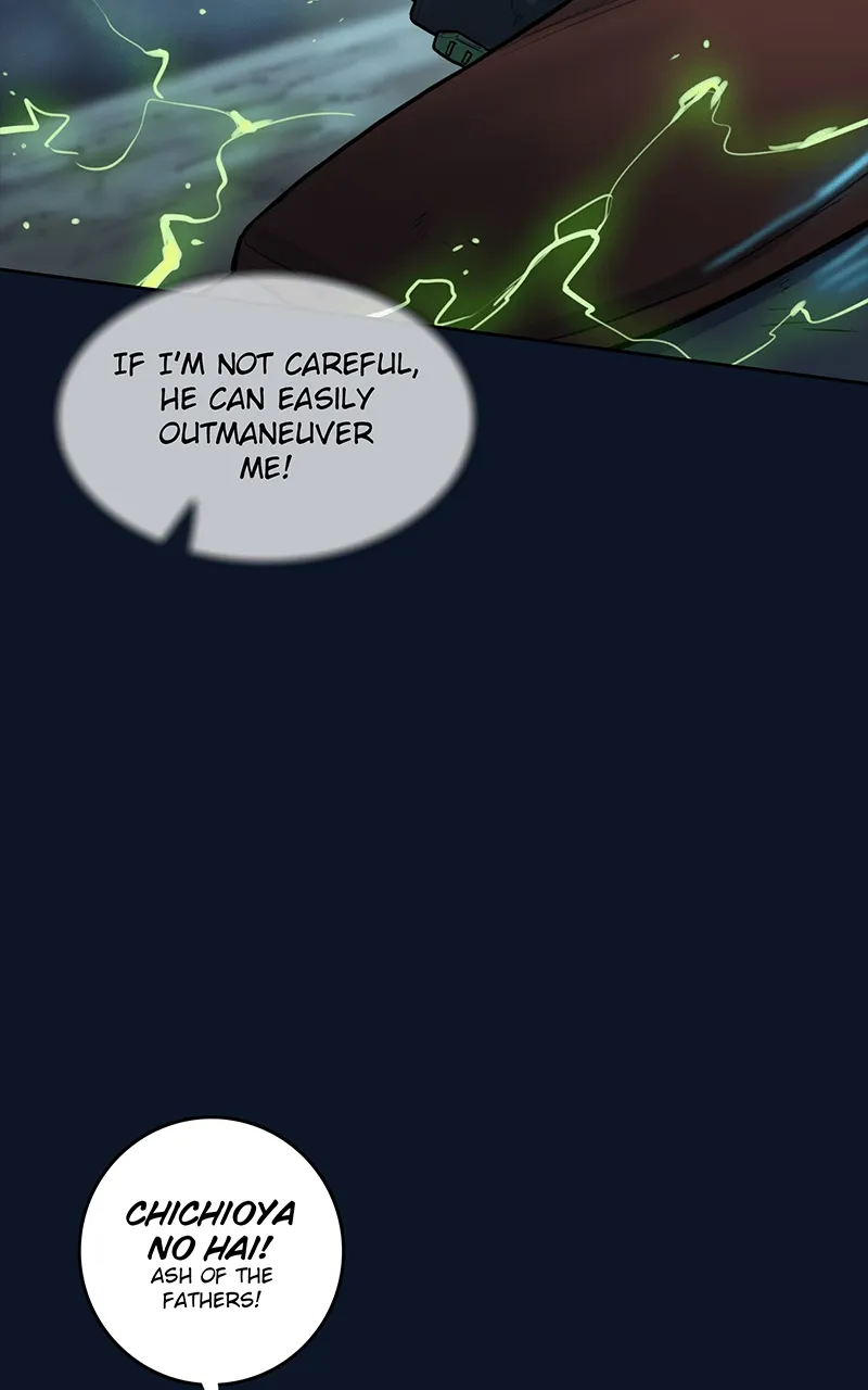 Read Ordeal Manga Online