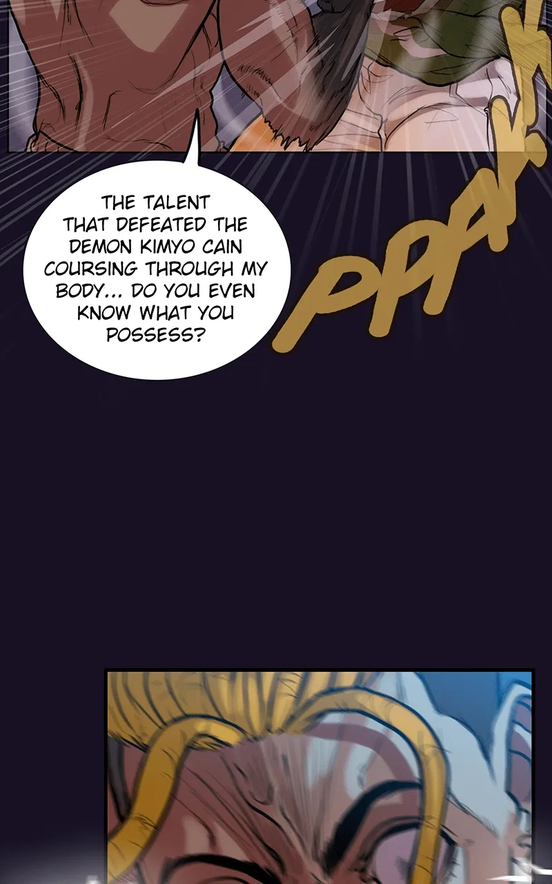 Read Ordeal Manga Online