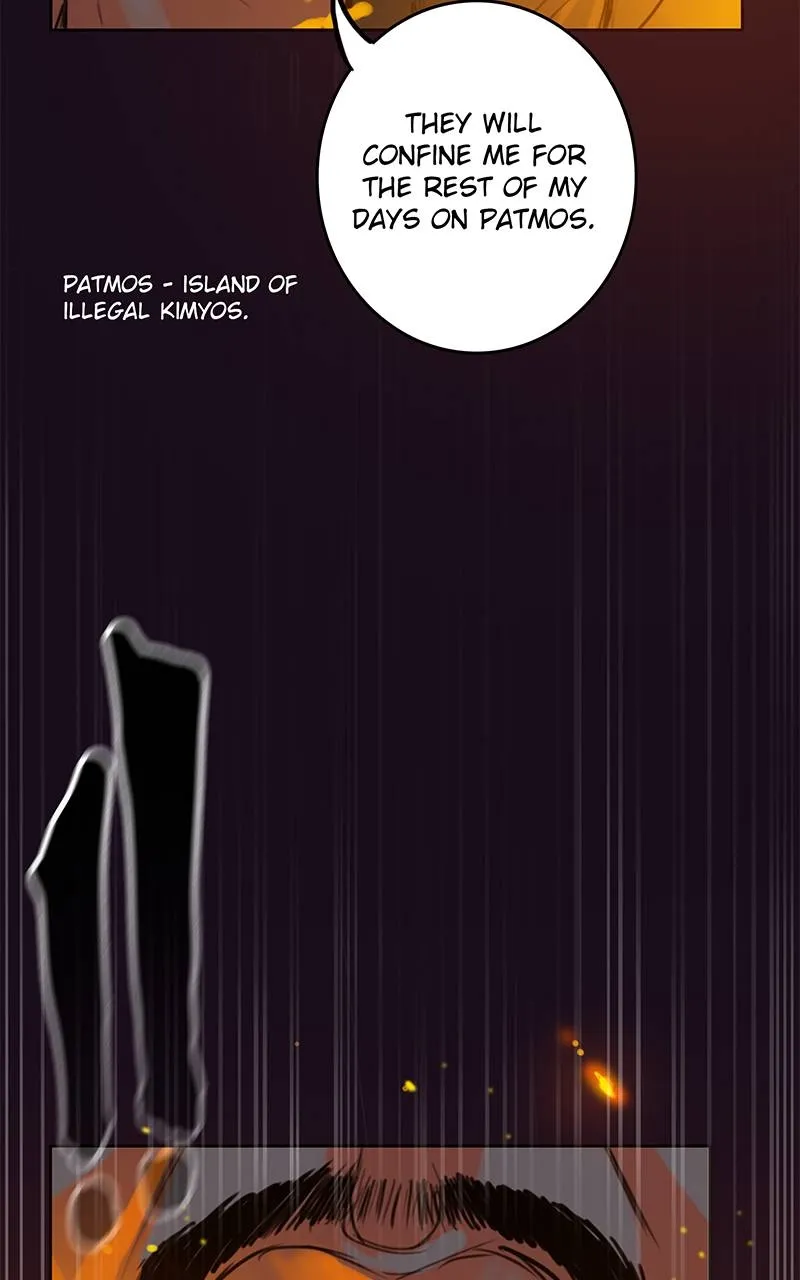 Read Ordeal Manga Online