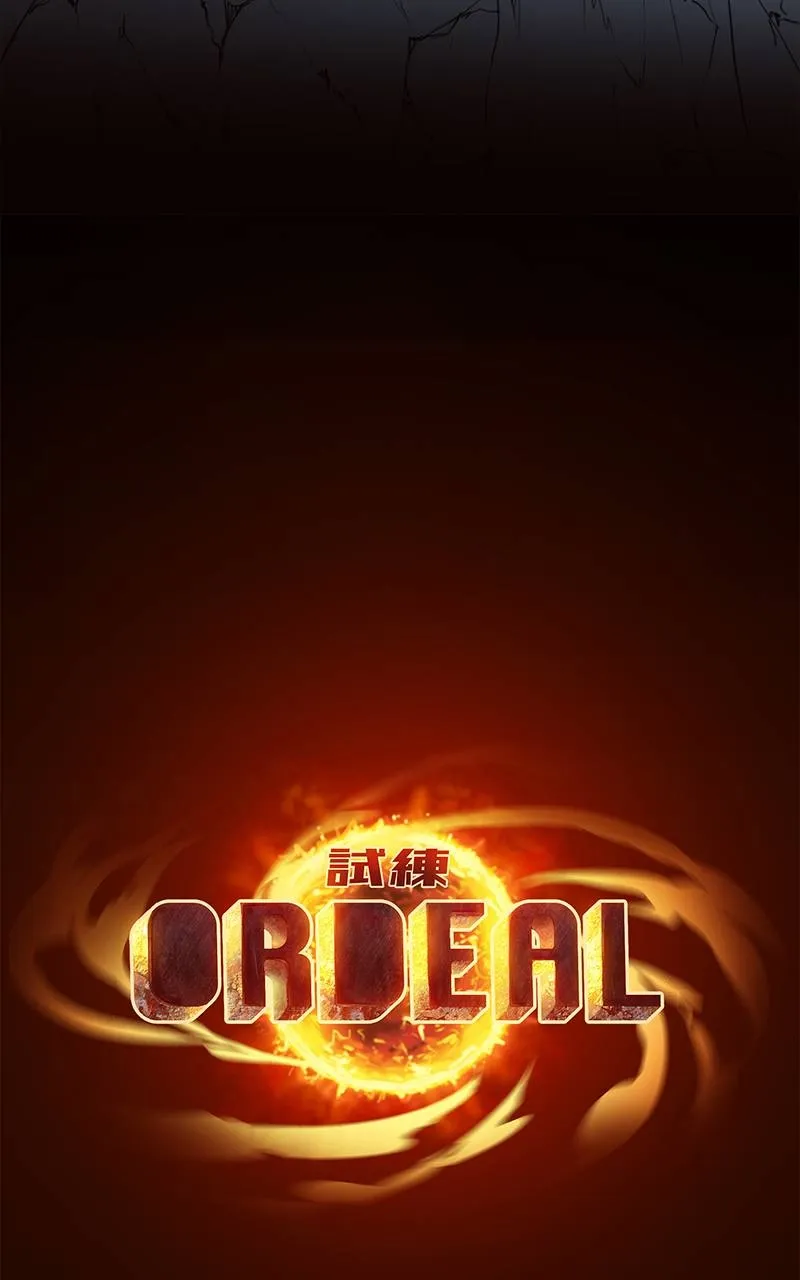 Read Ordeal Manga Online