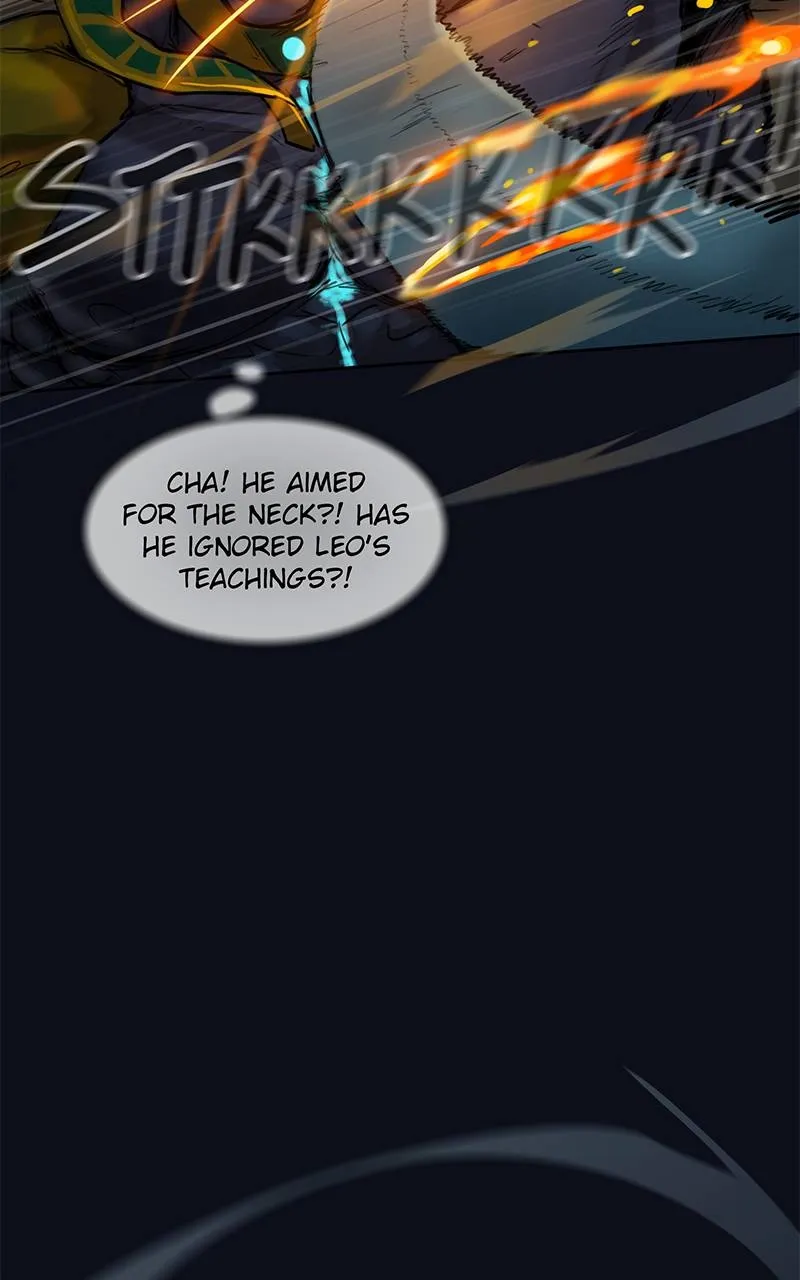 Read Ordeal Manga Online