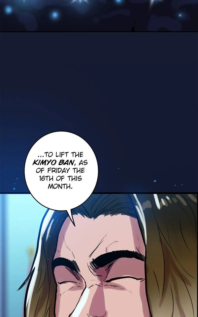 Read Ordeal Manga Online