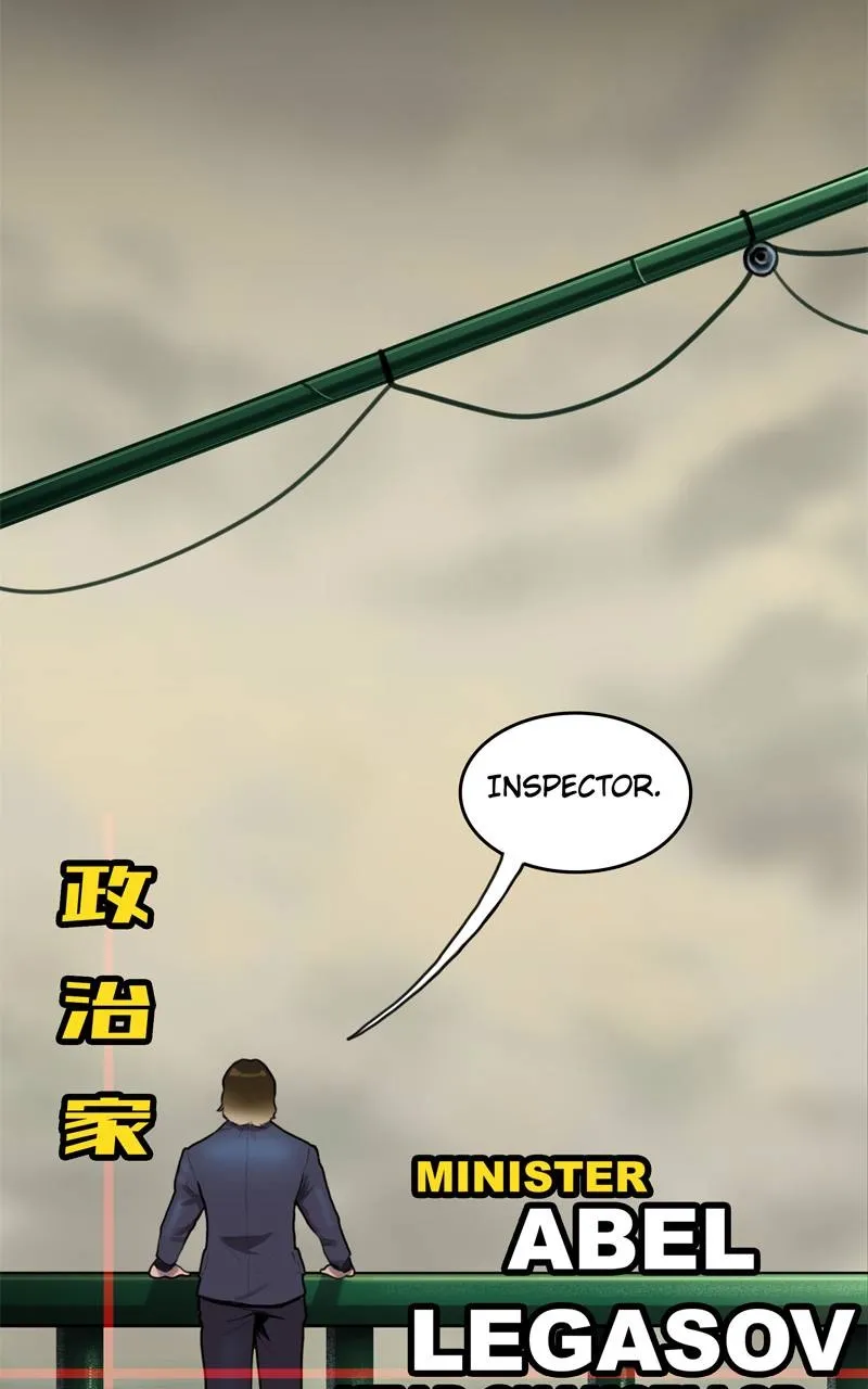 Read Ordeal Manga Online