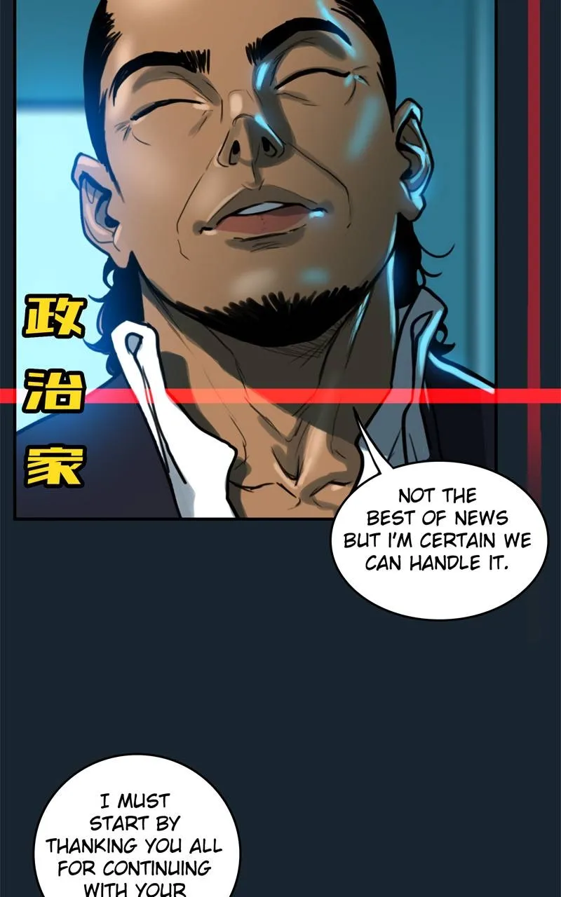 Read Ordeal Manga Online