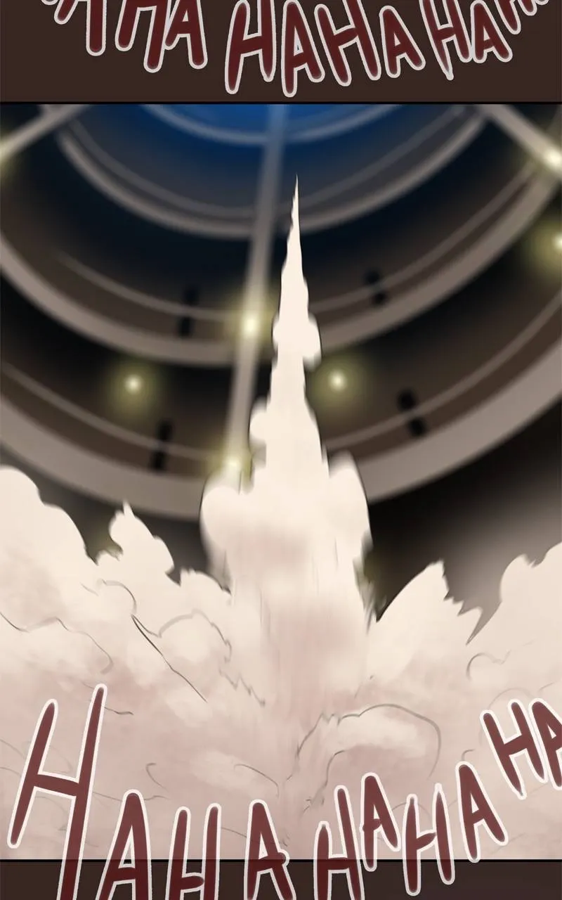 Read Ordeal Manga Online