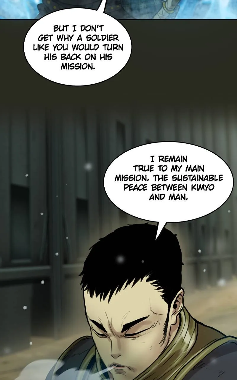 Read Ordeal Manga Online