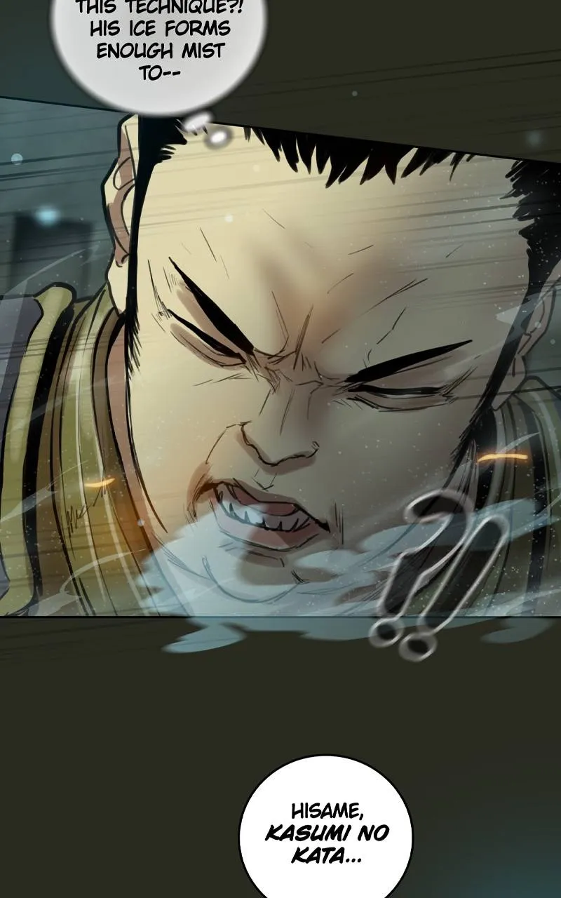 Read Ordeal Manga Online