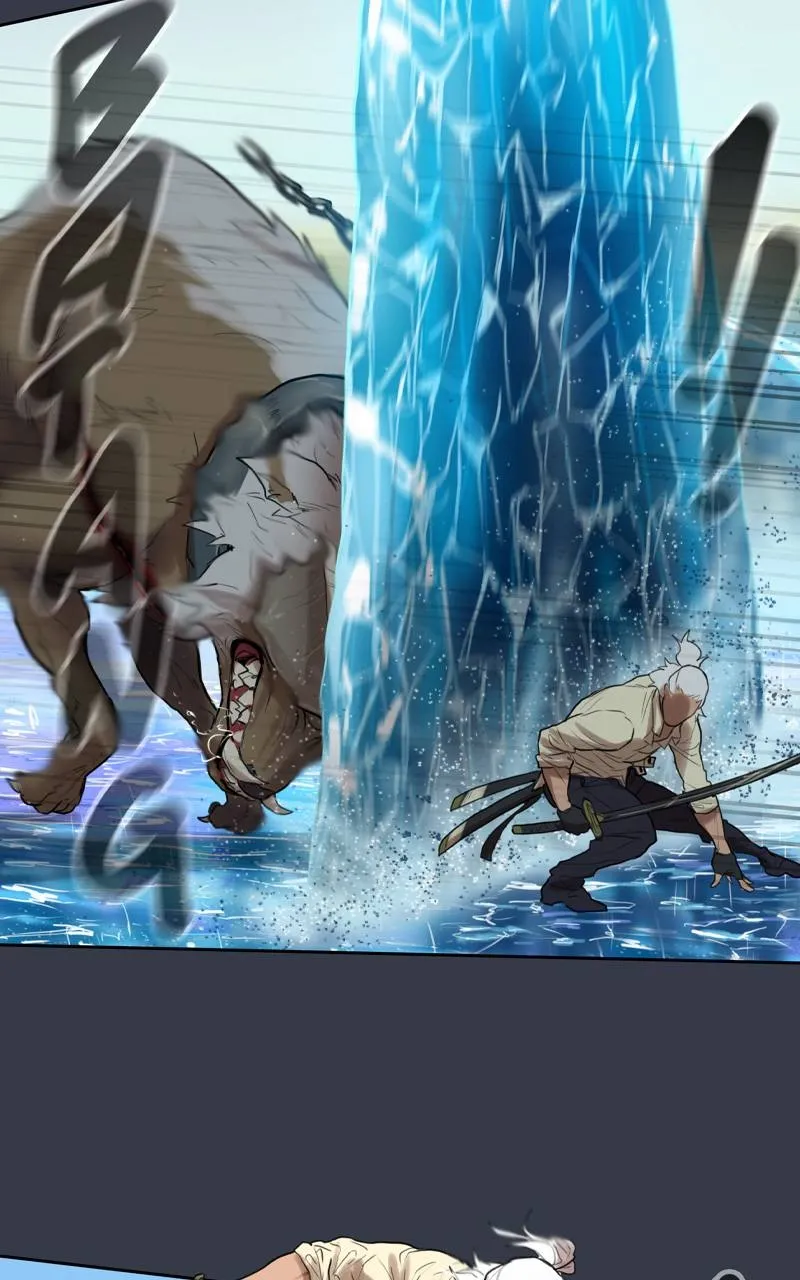 Read Ordeal Manga Online