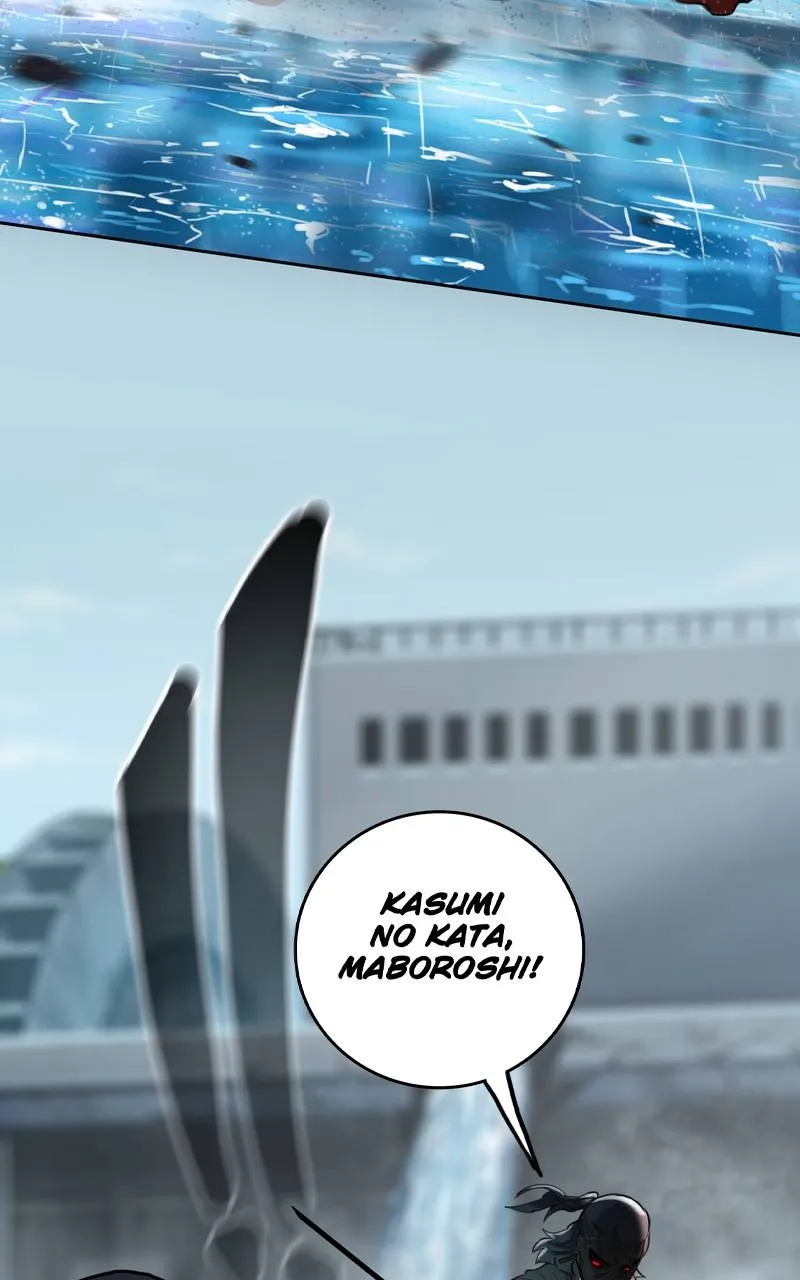 Read Ordeal Manga Online
