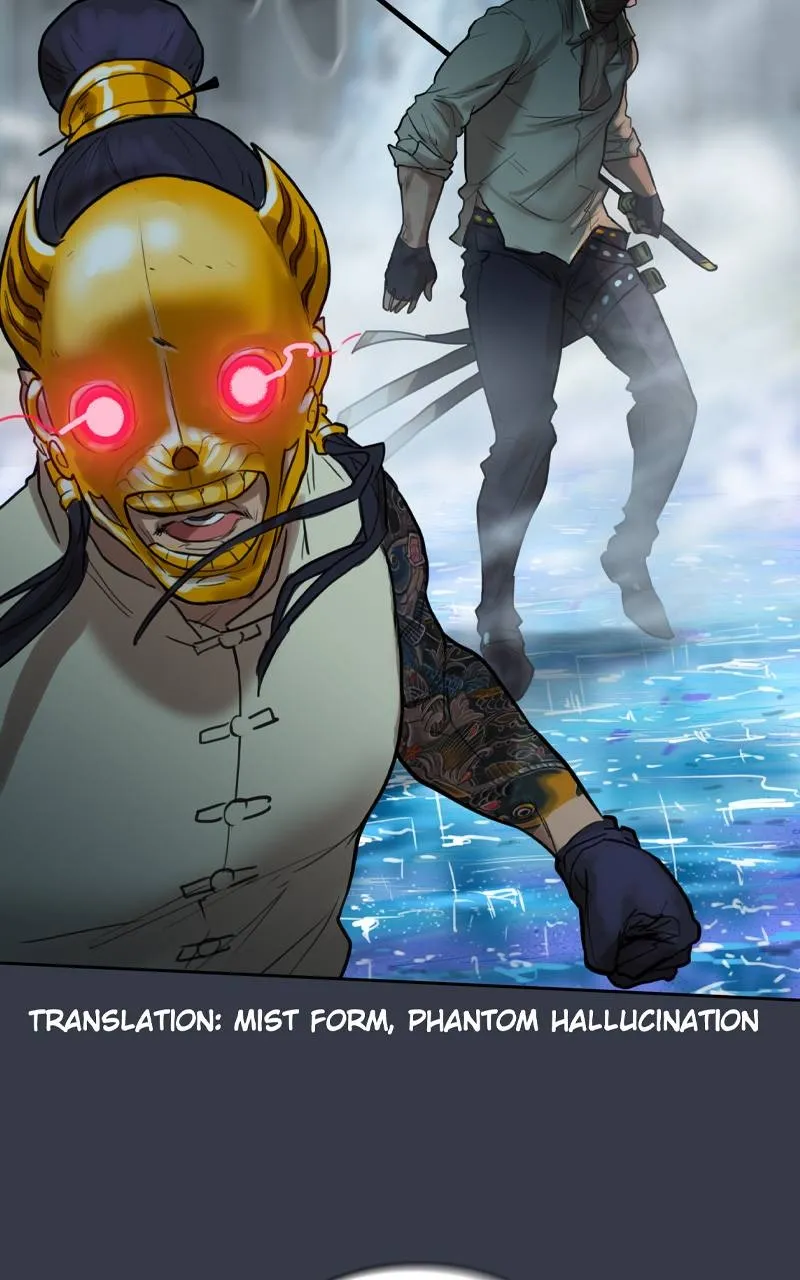 Read Ordeal Manga Online