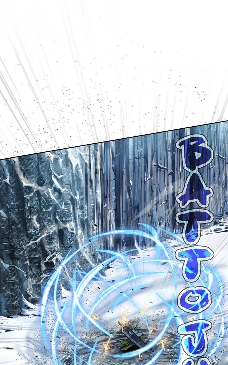 Read Ordeal Manga Online