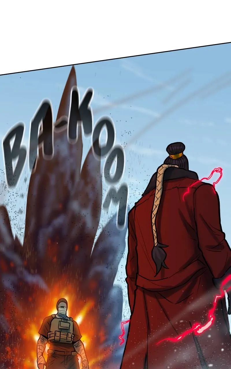 Read Ordeal Manga Online