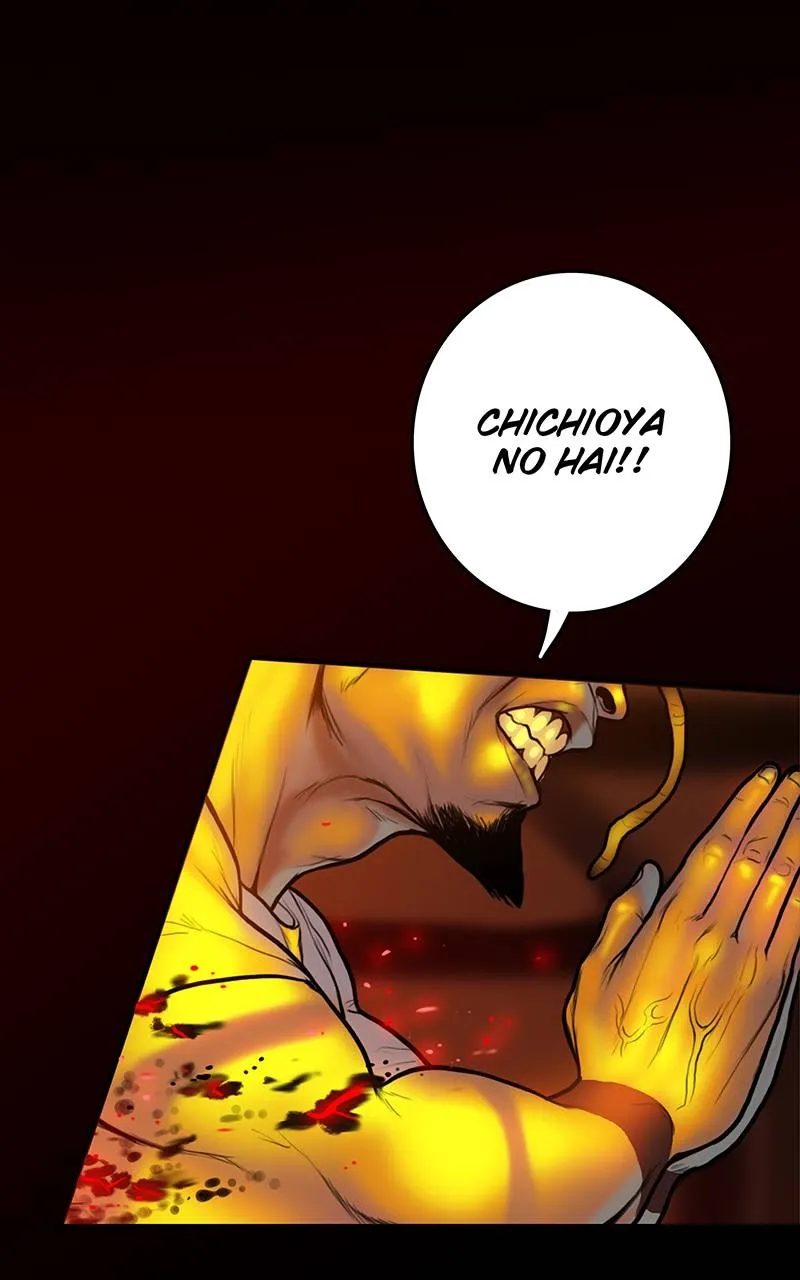 Read Ordeal Manga Online