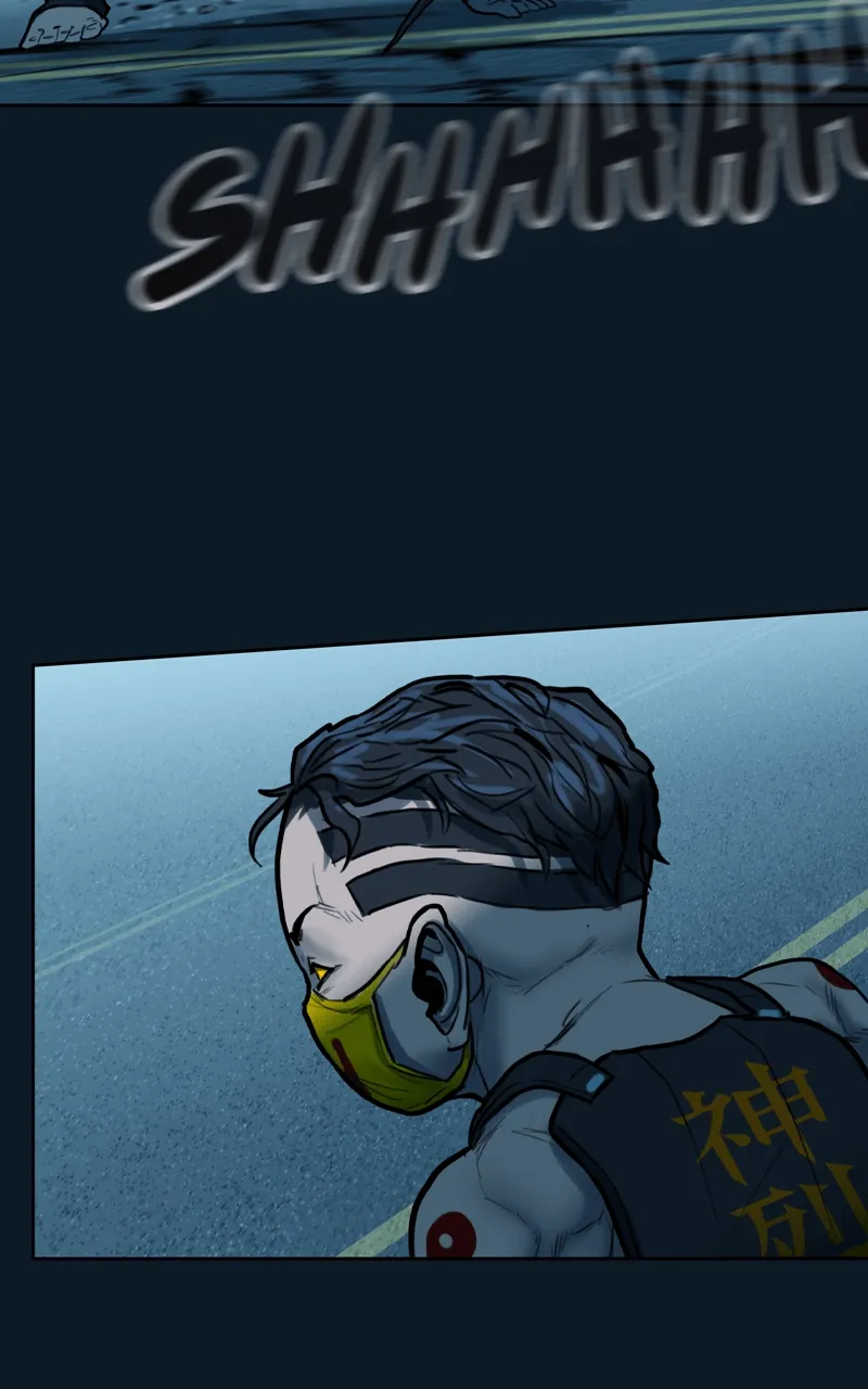 Read Ordeal Manga Online