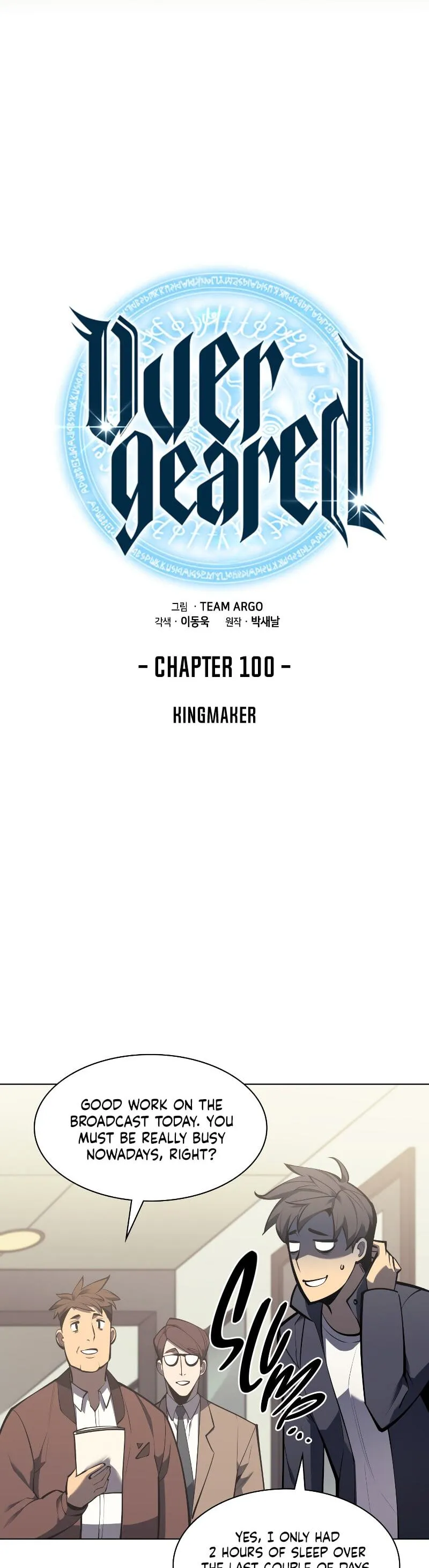 Read Overgeared Manga Online