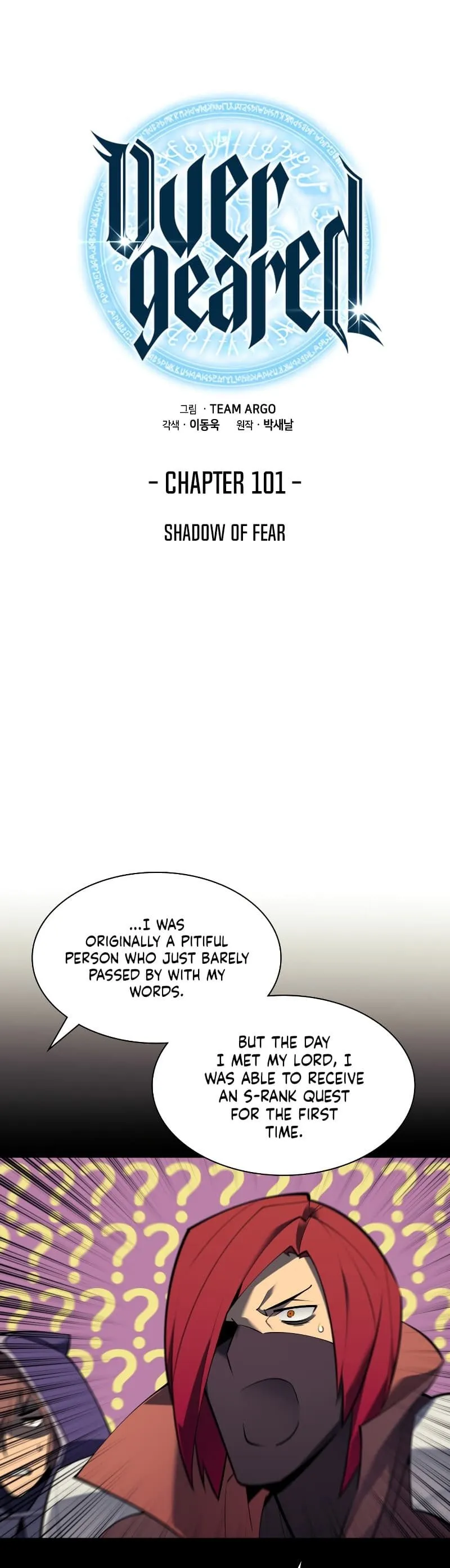 Read Overgeared Manga Online