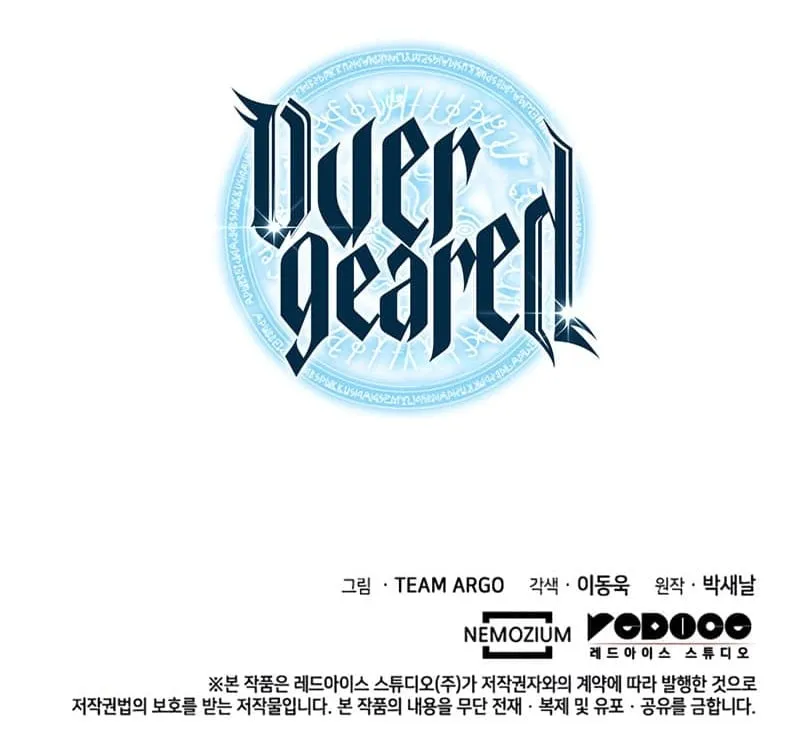 Read Overgeared Manga Online