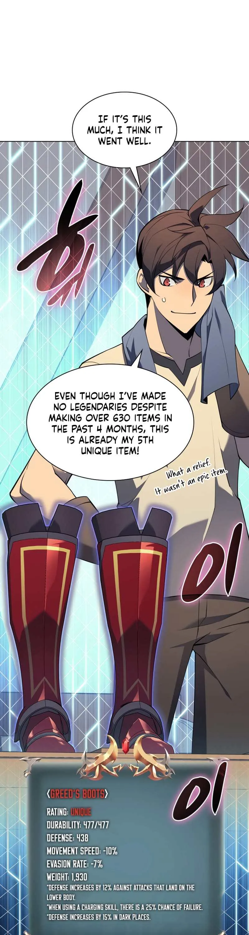 Read Overgeared Manga Online