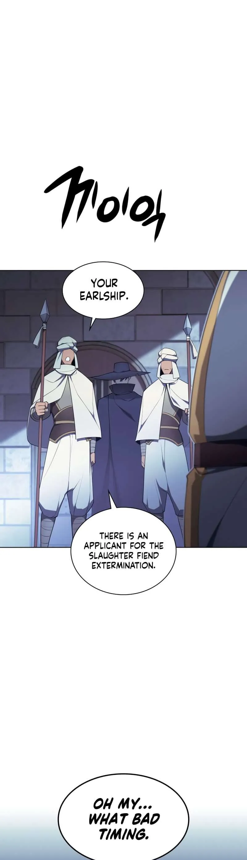 Read Overgeared Manga Online
