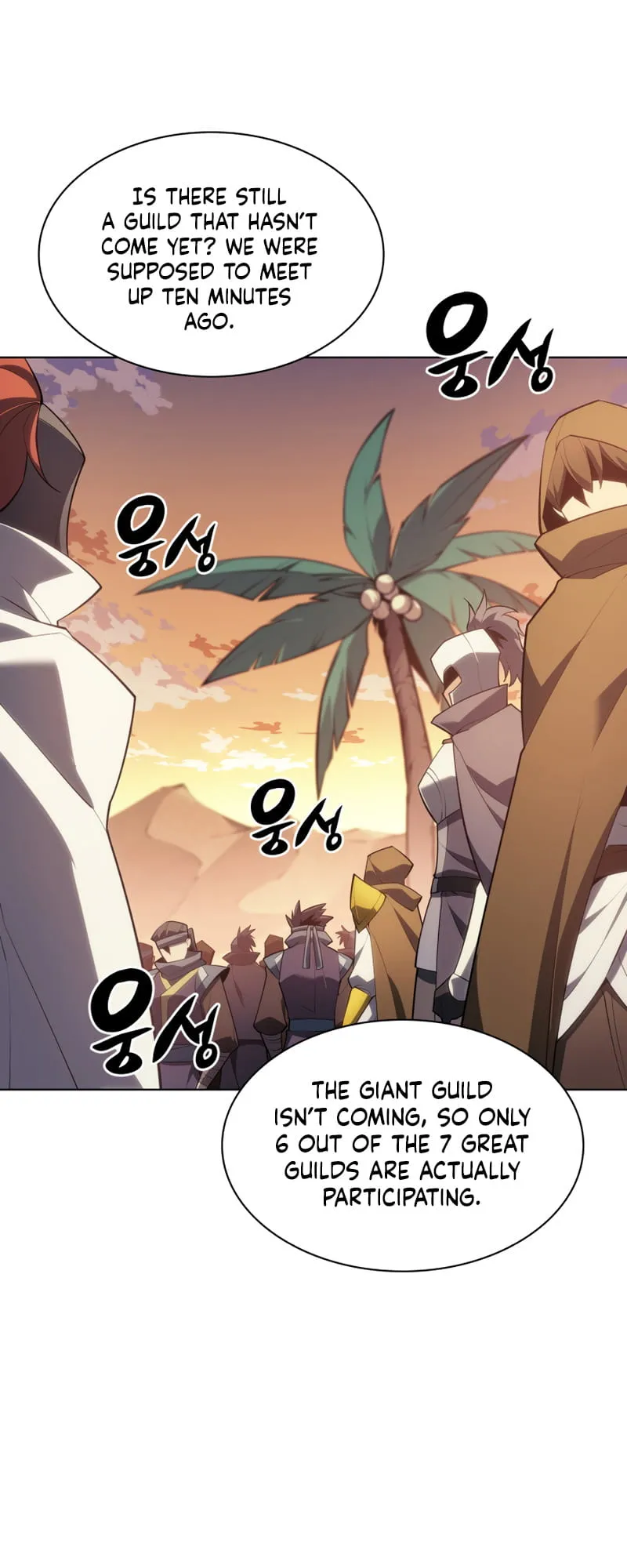 Read Overgeared Manga Online