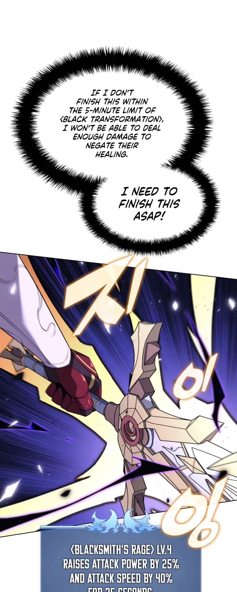 Read Overgeared Manga Online