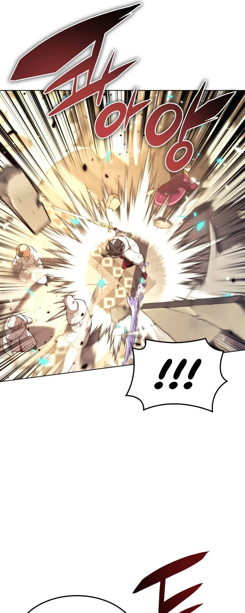 Read Overgeared Manga Online