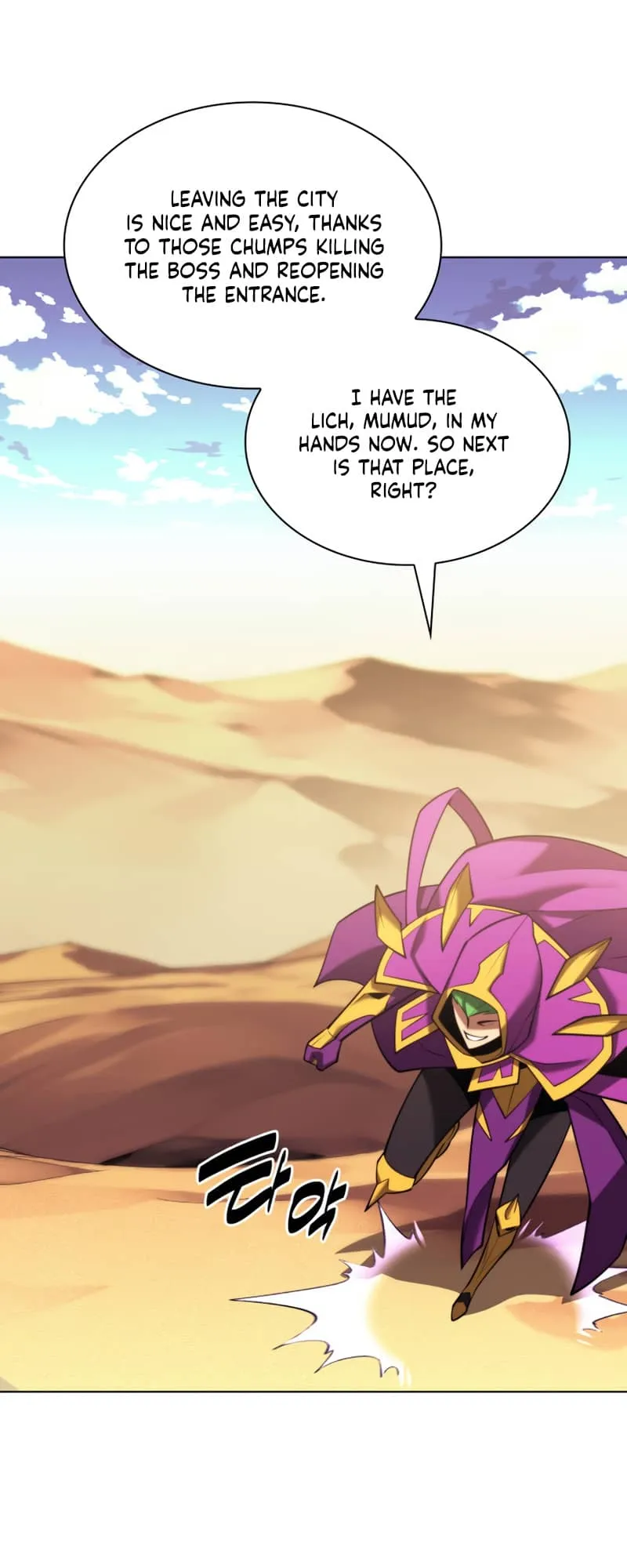 Read Overgeared Manga Online