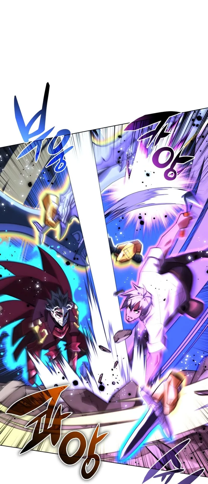 Read Overgeared Manga Online