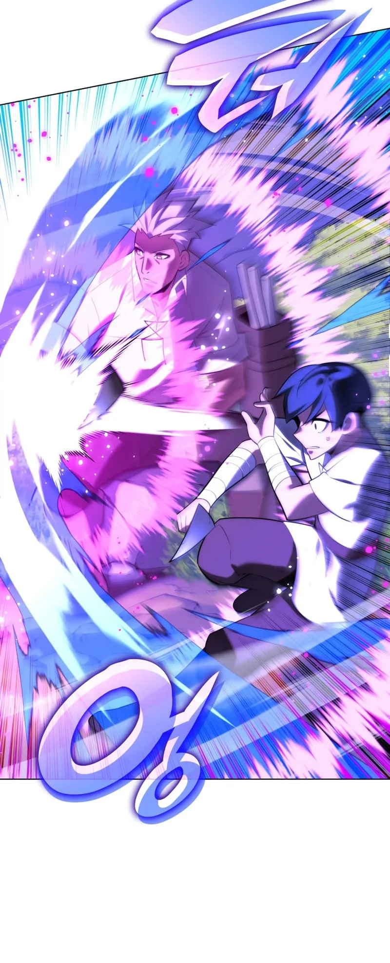 Read Overgeared Manga Online