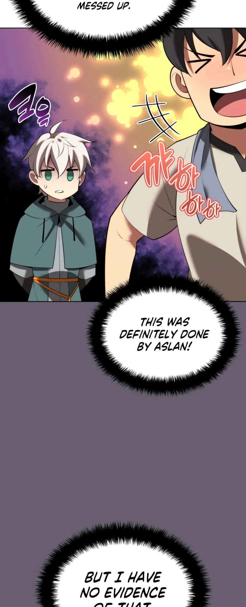Read Overgeared Manga Online