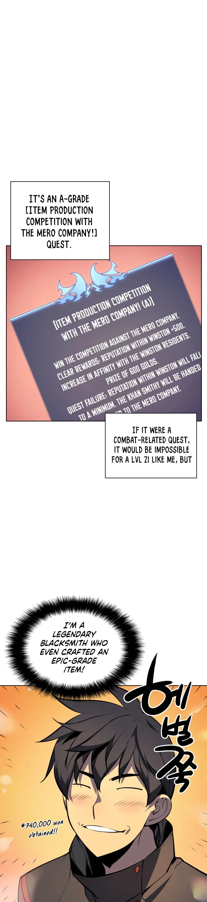 Read Overgeared Manga Online