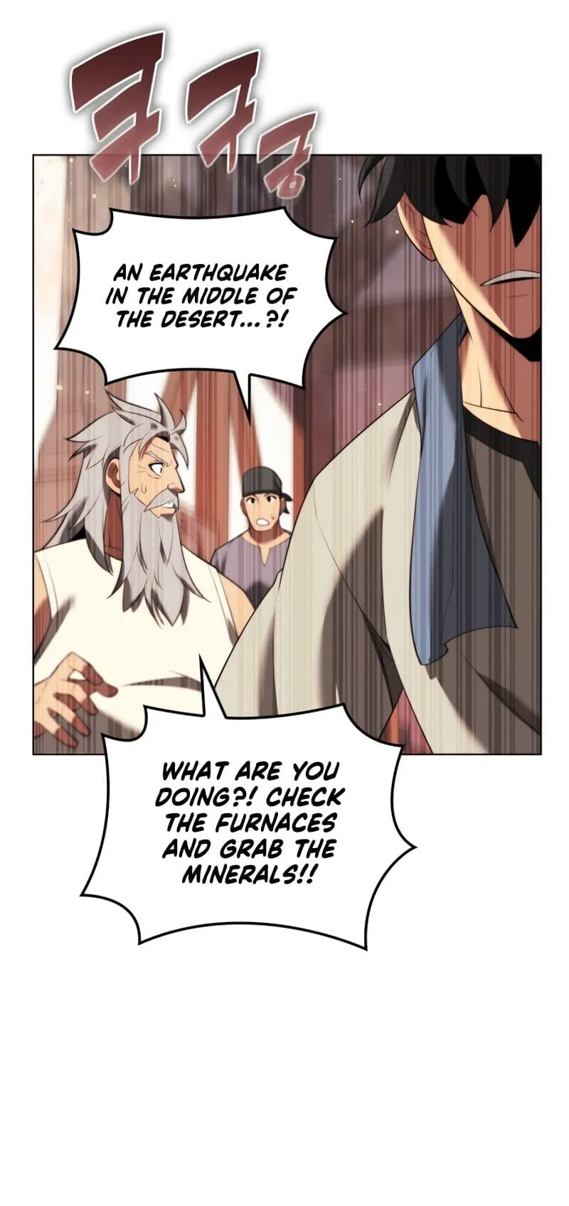 Read Overgeared Manga Online
