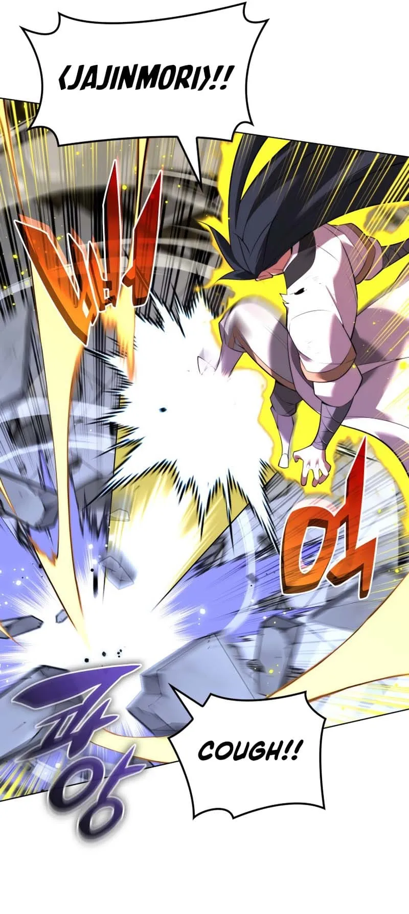 Read Overgeared Manga Online