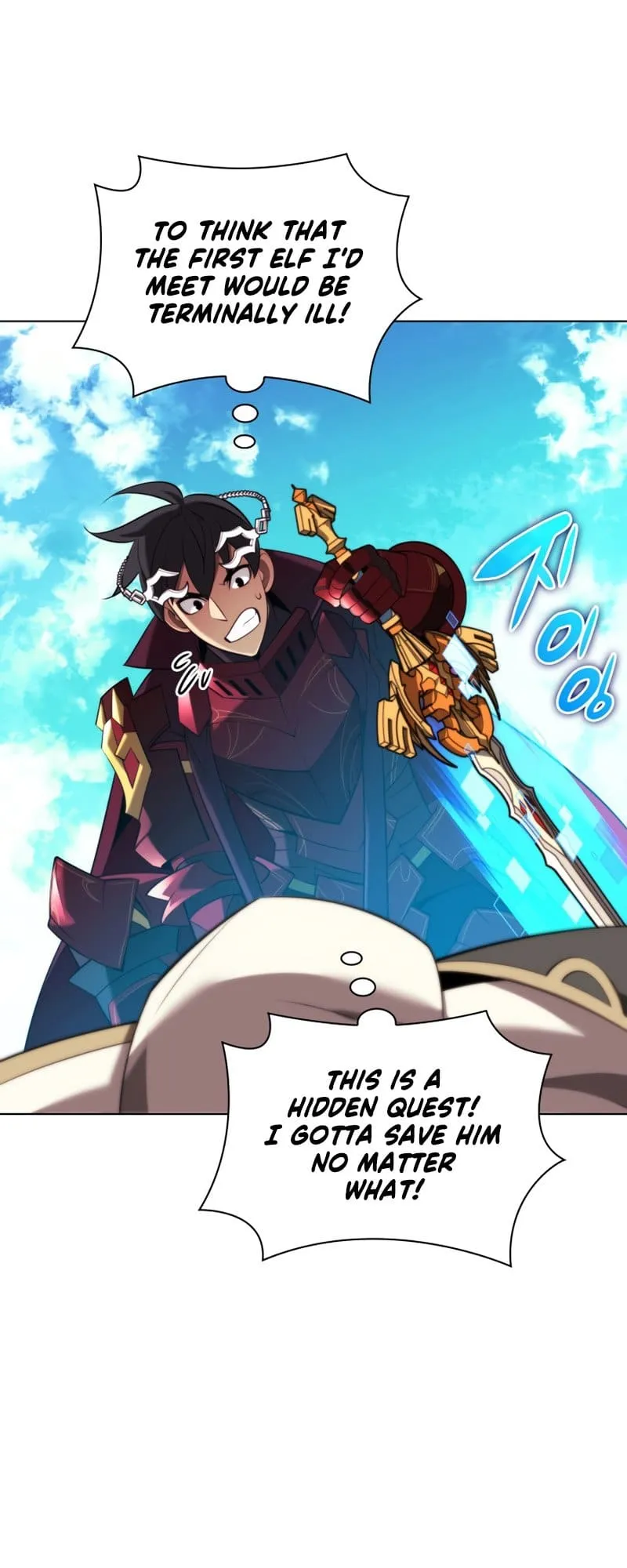 Read Overgeared Manga Online