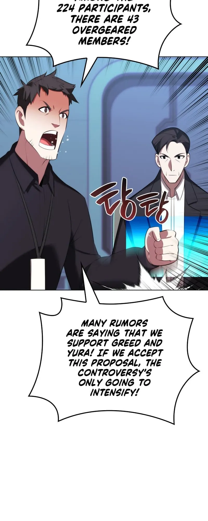 Read Overgeared Manga Online