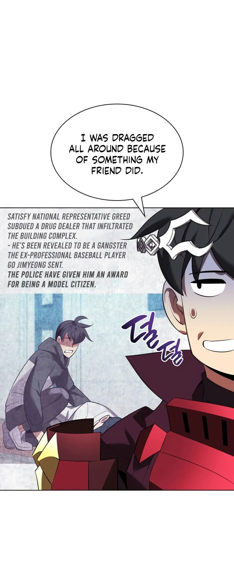 Read Overgeared Manga Online