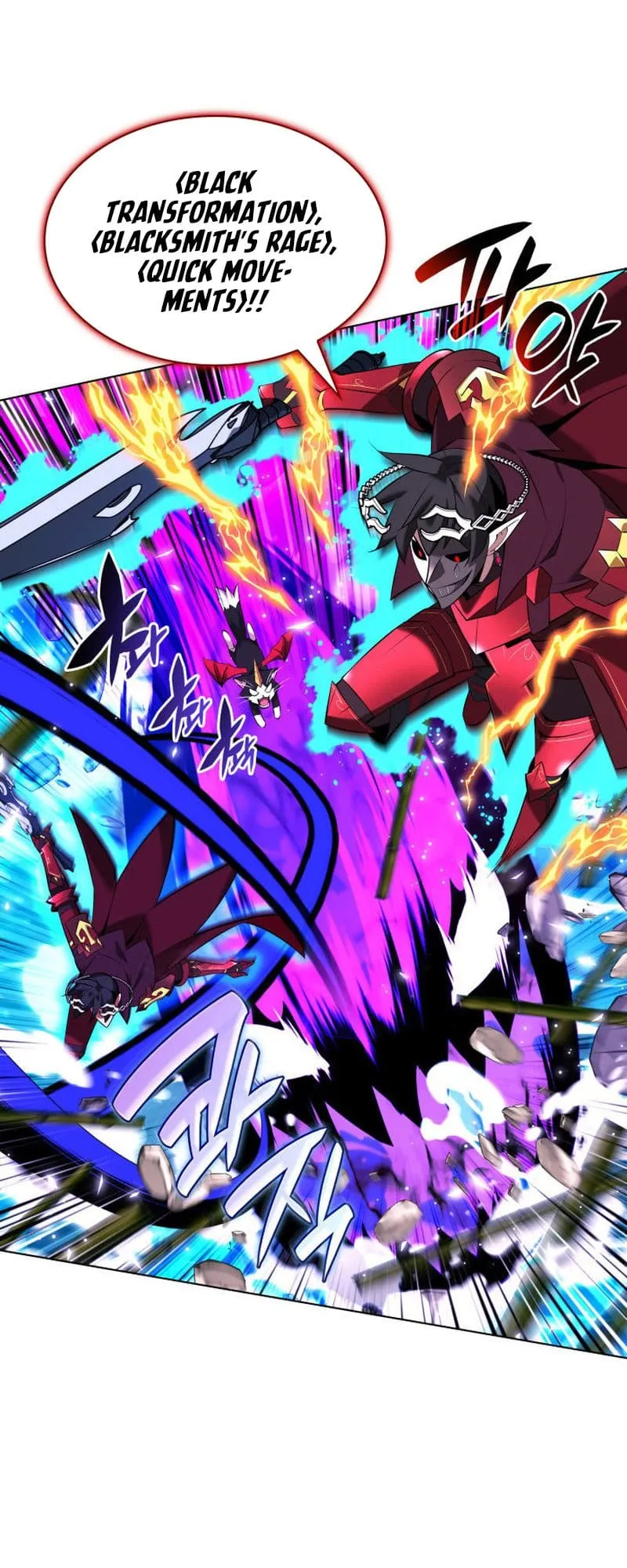 Read Overgeared Manga Online