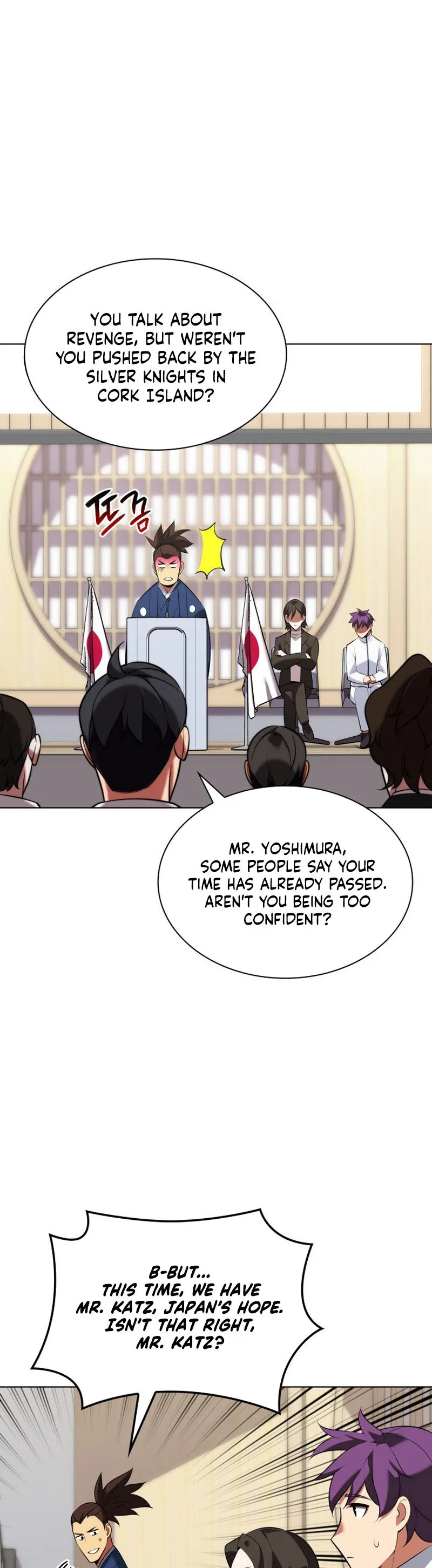 Read Overgeared Manga Online