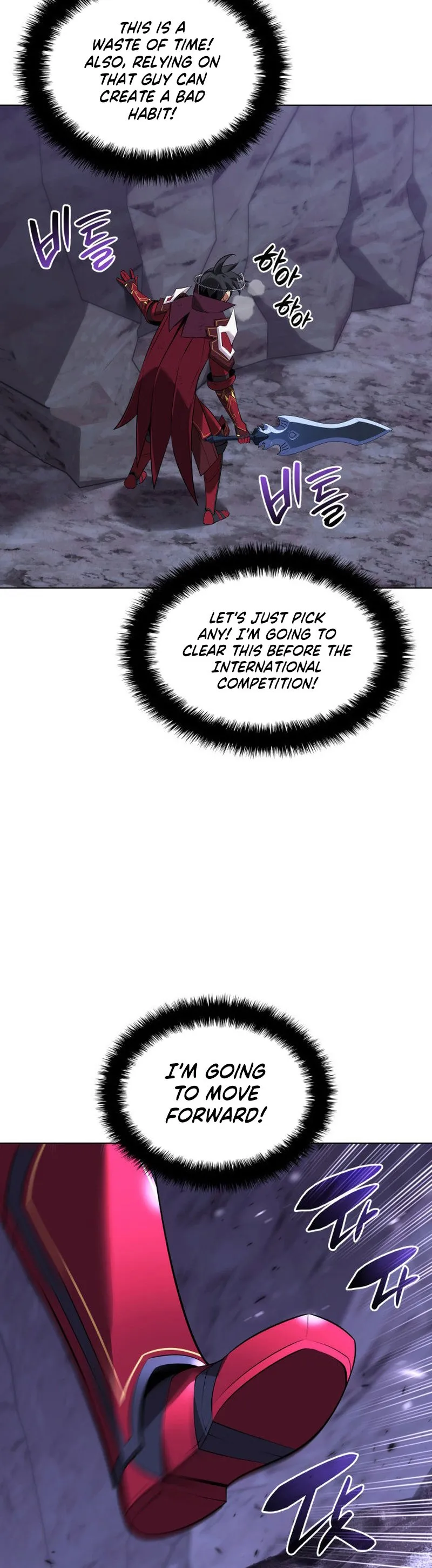 Read Overgeared Manga Online