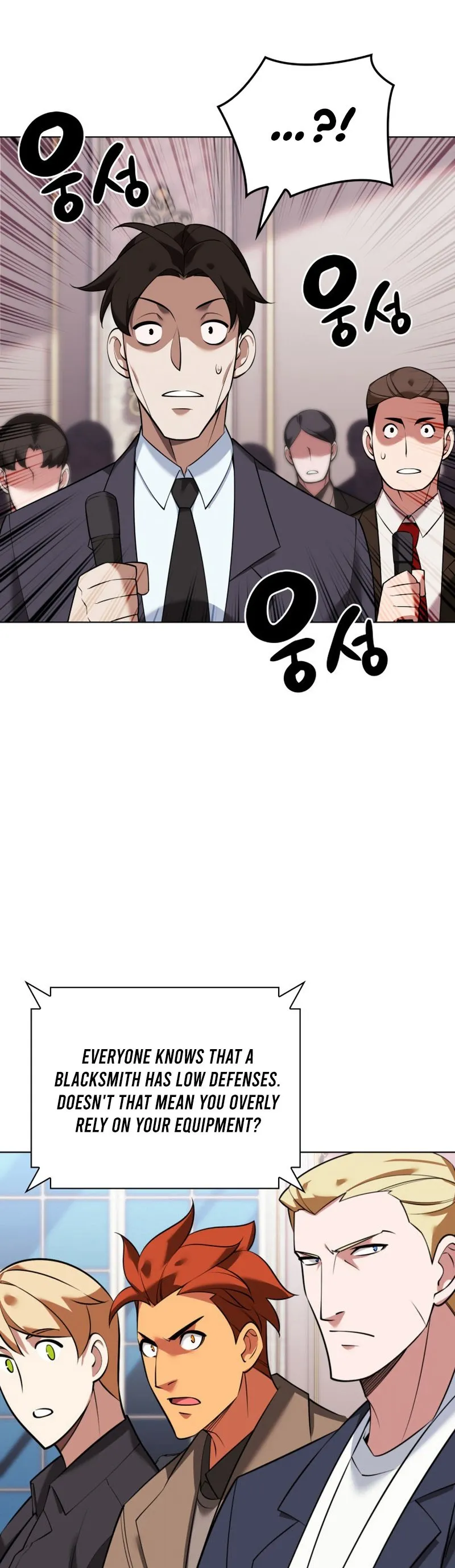 Read Overgeared Manga Online