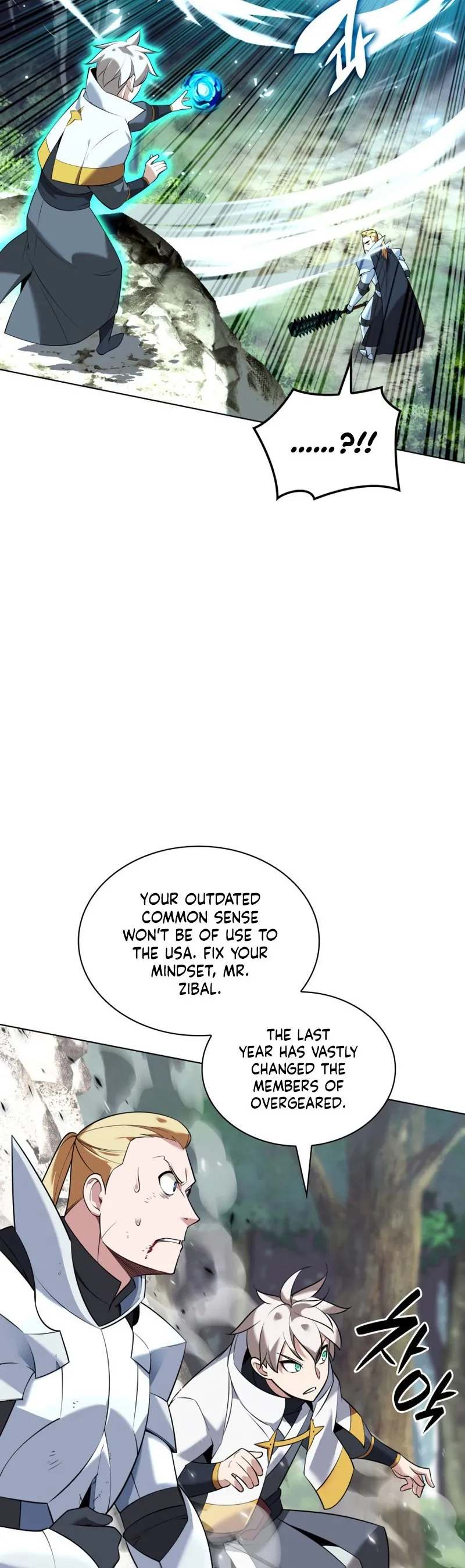 Read Overgeared Manga Online