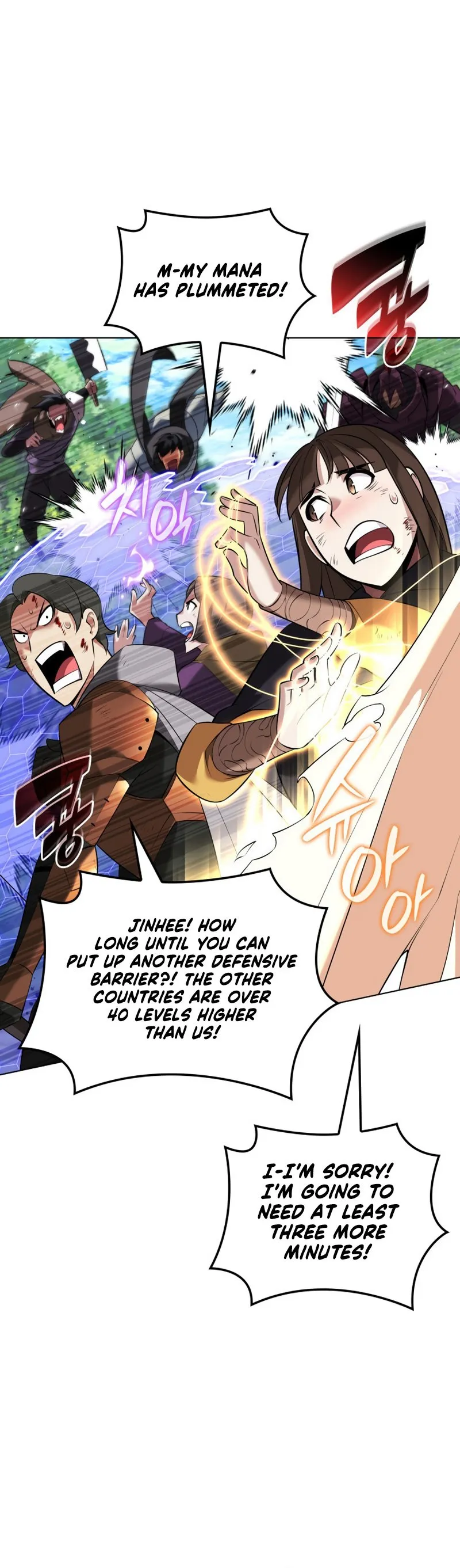 Read Overgeared Manga Online