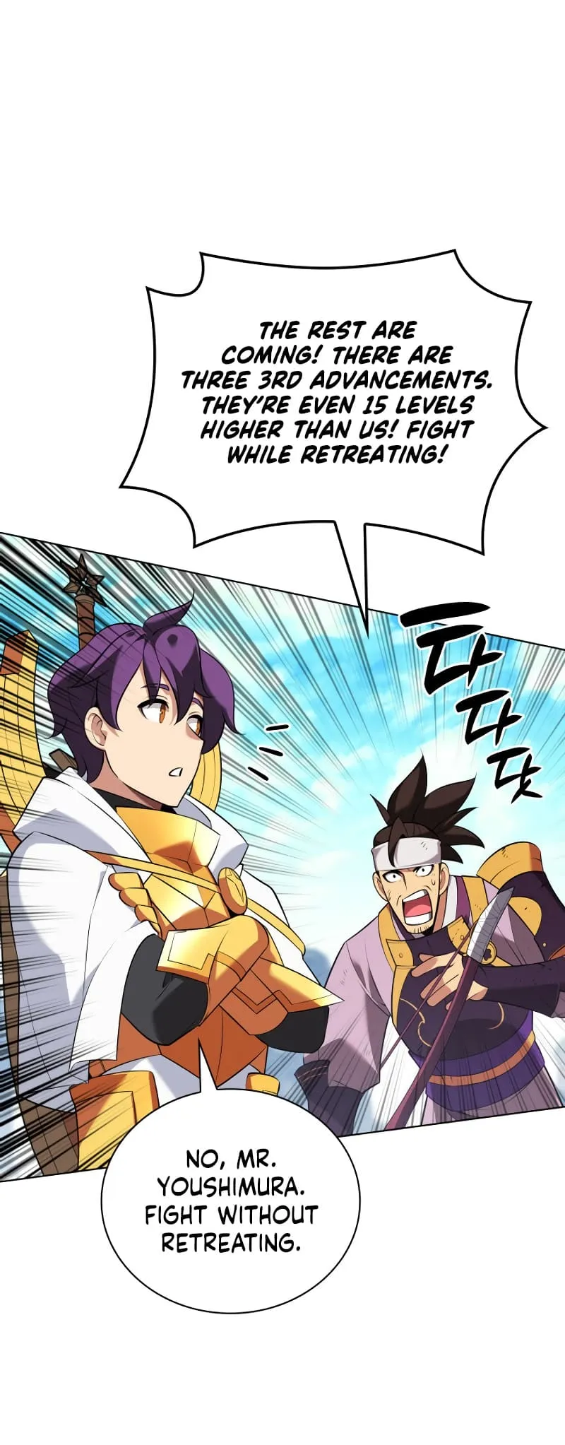 Read Overgeared Manga Online